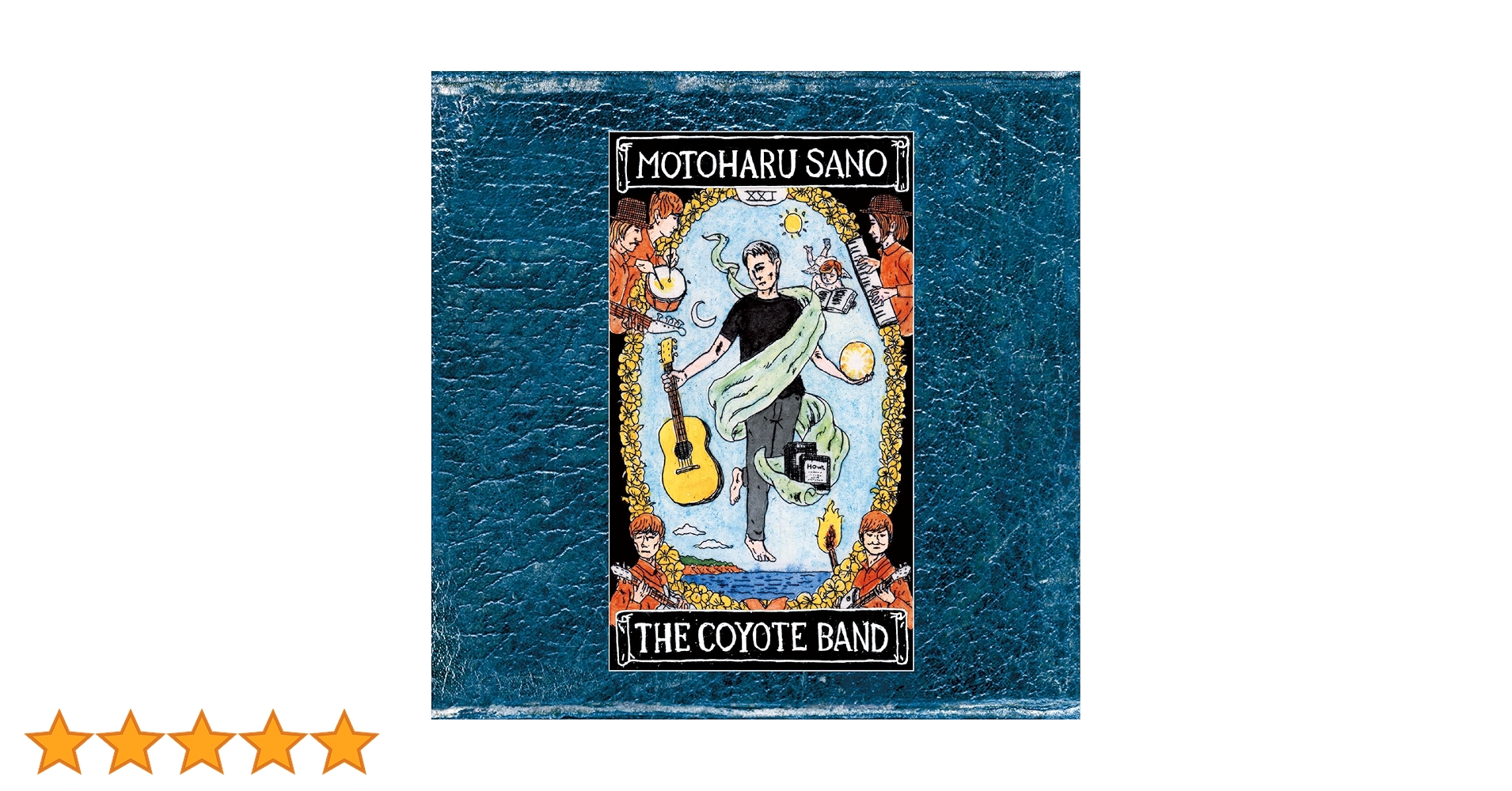 佐野元春&THE COYOTE BANDESSENTIALTRACKS限定盤新品 Amazon.co.jp: 佐野元春 & ザ・コヨーテ・グランド・ロッケストラ(限定